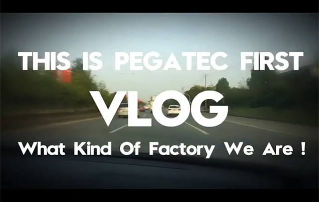 PEGATEC 第 一个VLOG（1）~2