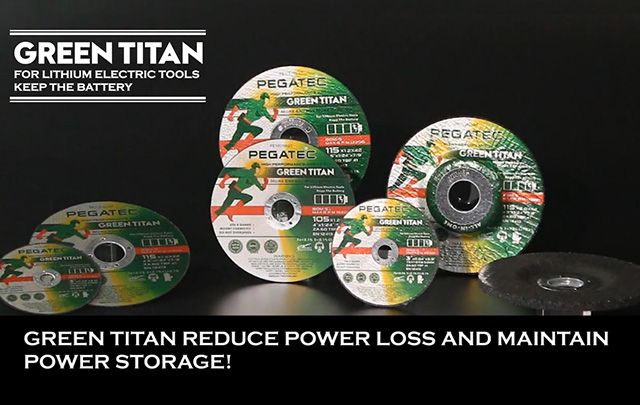 家用锂电角磨机专用切割片