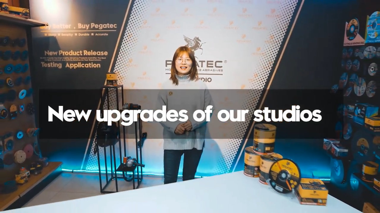 我们工作室的新升级