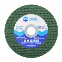 稳利达系列 - 金属/不锈钢切片