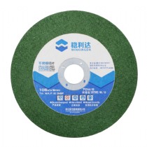 稳利达系列 - 不锈钢切片