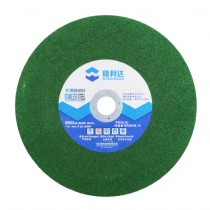 稳利达系列 - 不锈钢切片