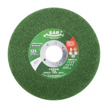 绿色系列 - 125不锈钢超薄切片