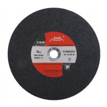 黑色系列 - 金属切片