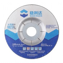 稳利达系列 - 金属磨片