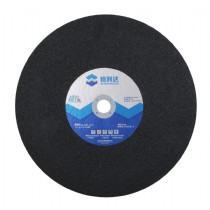 稳利达系列 - 金属切片