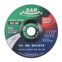 红色系列 - GC特种磨片