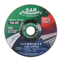 红色系列 - WA特种磨片